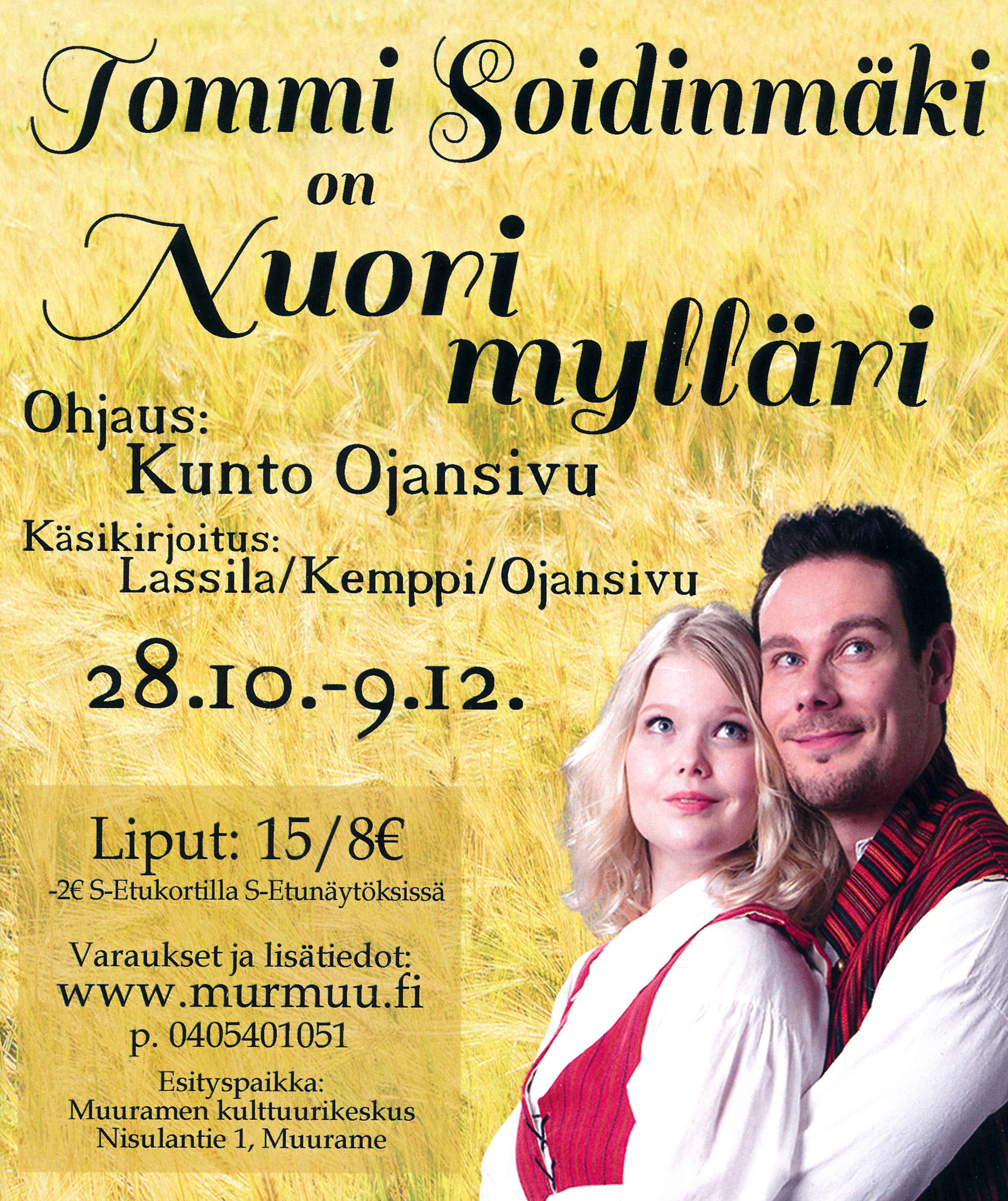 myllri